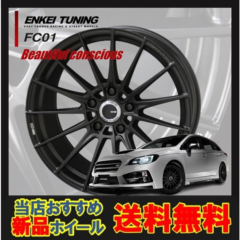 17インチ 5H100 8J+45 5穴 ENKEI FC01 ホイール+soporte.cofaer.org.ar