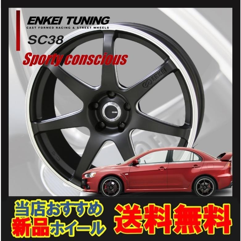 16インチ 4H100 6J+45 4穴 ENKEI SC38 ホイール 1本 マットブラック&リムエンドポリッシュ KYOHO エンケイチューニング SC38 共豊 CH_画像1