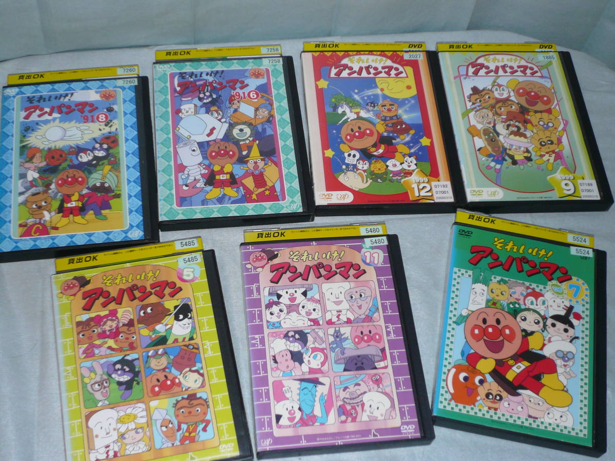 それいけ アンパンマン レンタル落ち DVD 7枚セット