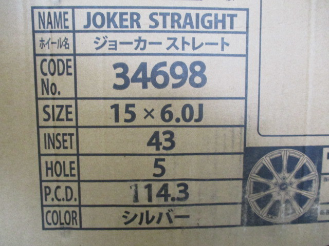 item_image_9