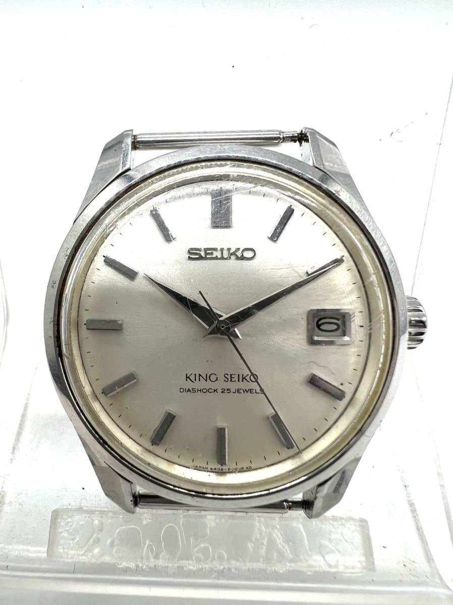 SEIKO KING SEIKO キングセイコー 手巻き メンズ 腕時計 4402-8000 デイト シルバー文字盤 フェイスのみ 