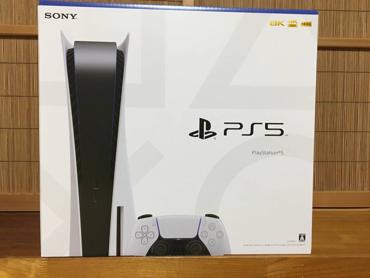 PS5本体 CFI-1200A01新品未開封品 3年保証+物損保証1年付 ink