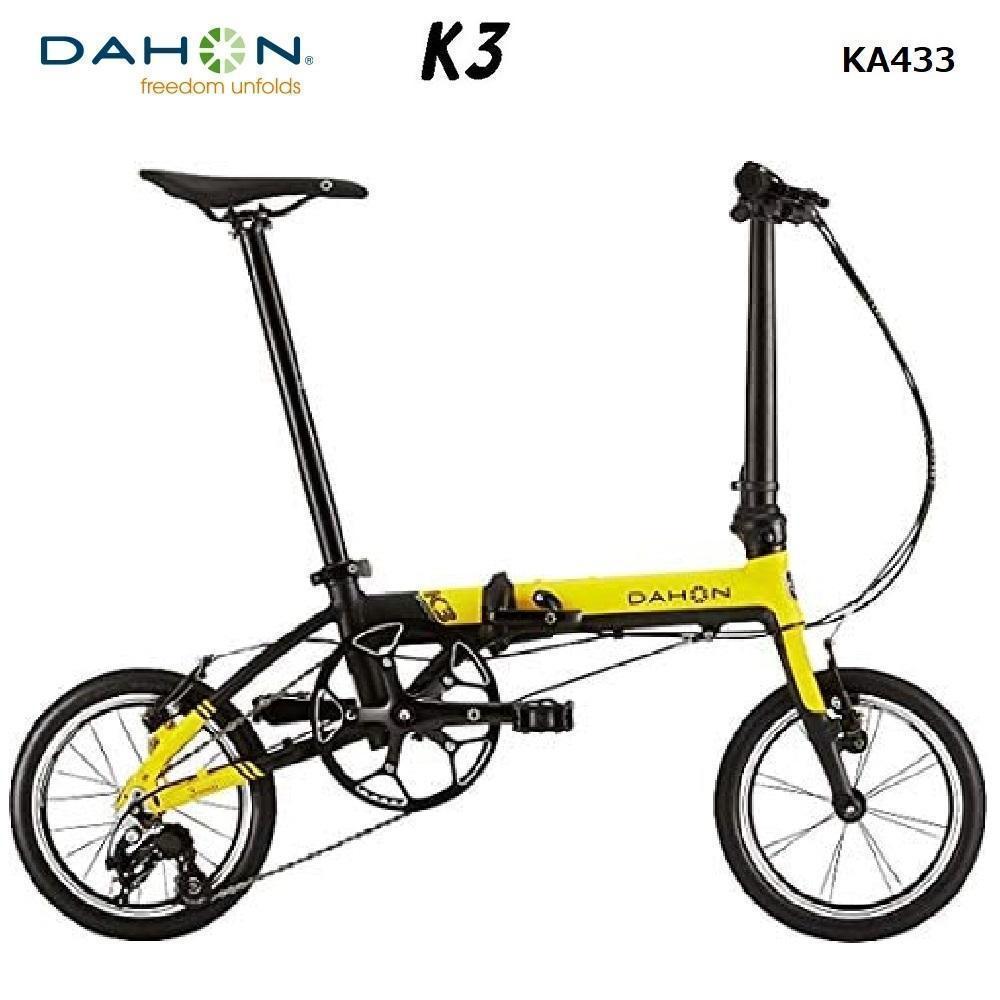 正規品! K3 ダホン DAHON 折りたたみ自転車 14インチ　黄色×黒 KA433 16インチ未満