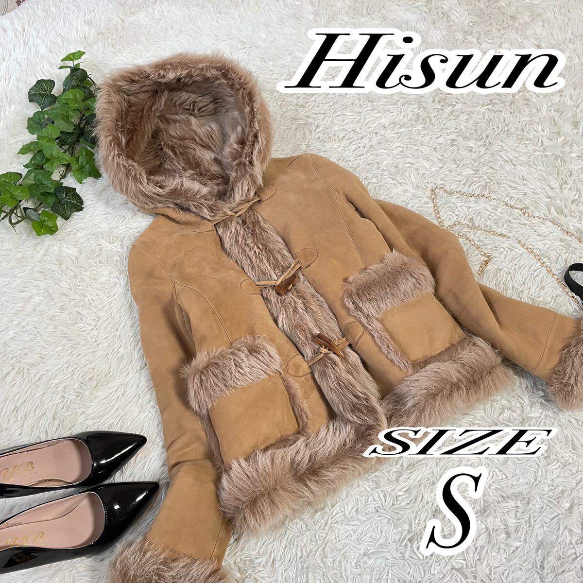 【美品】Hisunヒスン　レディース　ファームートンコート　羊革　サイズS