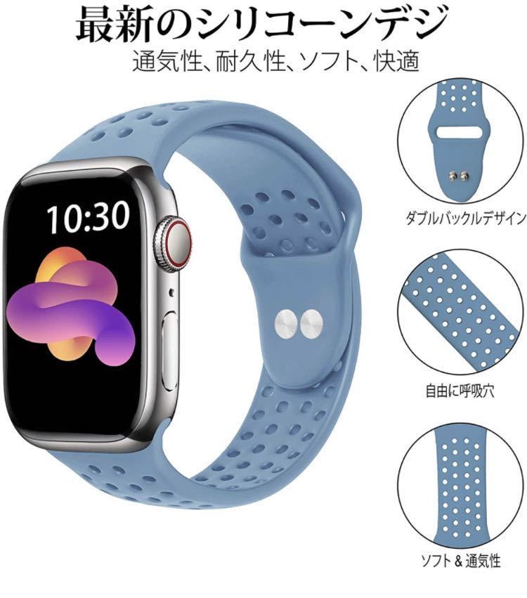 5本アップルウォッチバンド iWatch Series 8/7/6/5/4/3/2/SEスポーツバンド シリコン製 柔らかい Apple Watchバンド42/44/45mm 限定セール_画像2