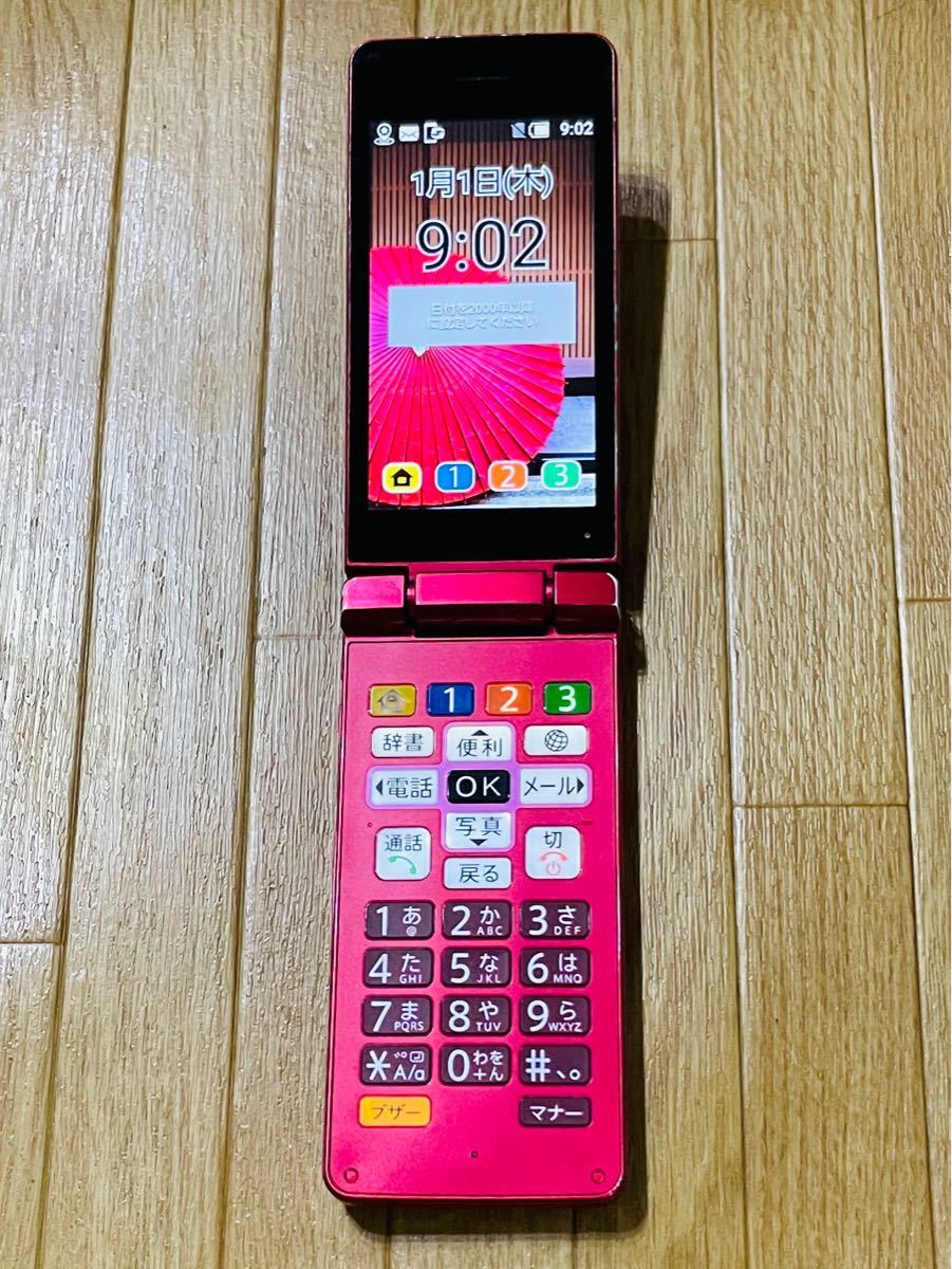 SoftBank ソフトバンク シャープ かんたん 携帯 10 807SH ピンク 4G 対応 ガラケー ケータイ