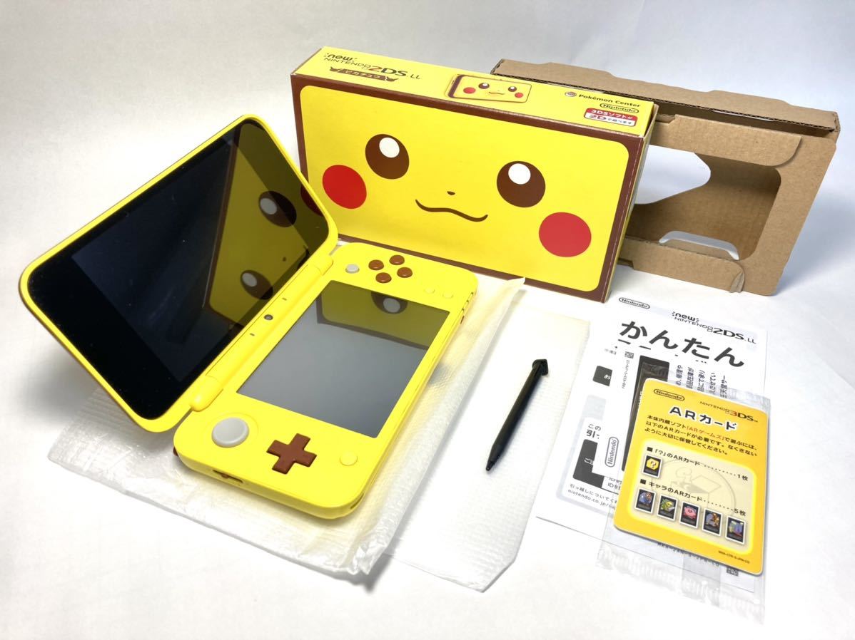 Newニンテンドー2DS LL ピカチュウエディション(ポケモンセンター限定