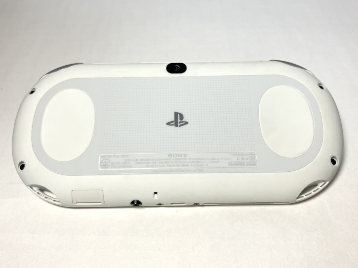 1円〜 【美品】SONY PSVITA PCH-2000 ZA22 グレイシャー ホワイト Wi-Fiモデル ソニー PS Vita Glacier White ヴィータ 動作確認済み_画像5