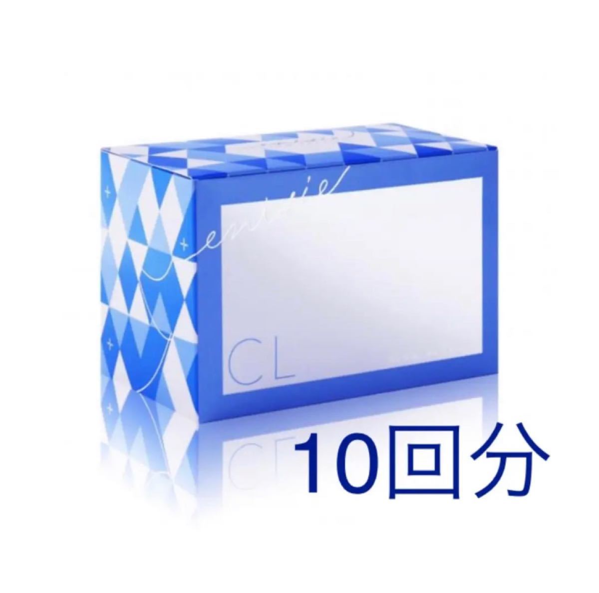 新品 エニシーグローパック CL + 炭酸パック スキンケア、基礎化粧品