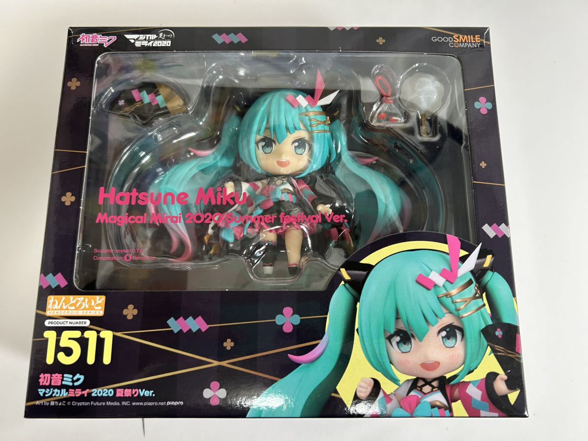 初音ミク ねんどろいど マジカルミライ 2020 Winter Festival