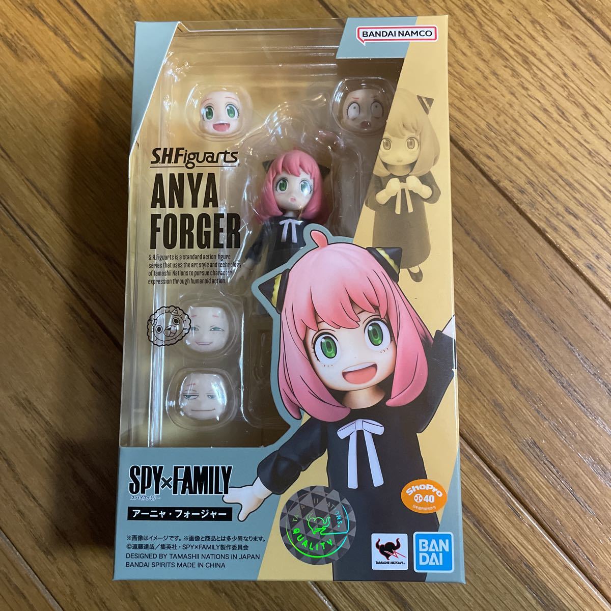 1円 S.H.フィギュアーツ SPY×FAMILY アーニャ フォージャー 約80mm ABSPVC製 塗装済み可動フィギュア(コミック、アニメ)|売買されたオークション情報、yahooの商品情報をアーカイブ公開 - オークファン(aucfan.com) 1円 S.H.フィギュアーツ SPY×FAMILY アーニャ フォージャー 約80mm ABSPVC製 塗装済み可動フィギュア(コミック、アニメ)|売買されたオークション情報、yahooの商品情報をアーカイブ公開 - オークファン(aucfan.com)