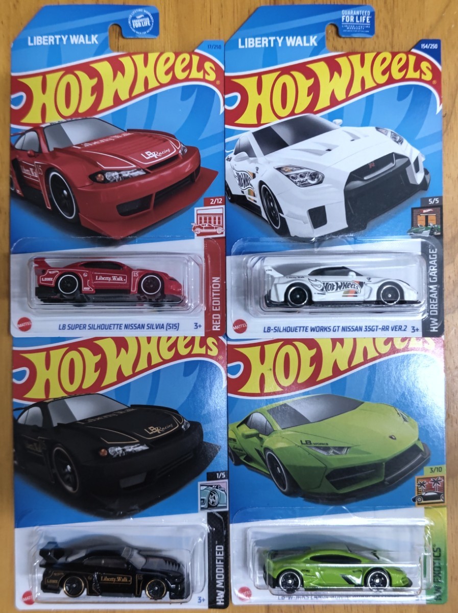 2021新発 LBWK S15 シルビア RED EDITION ホットウィール 4台セット