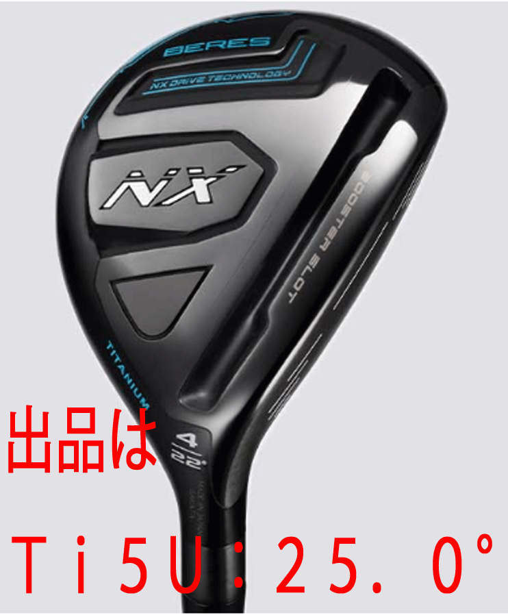 新品□ホンマ□2022.11□BERES NX ユーティリティー□ベレス NX□Ti5U