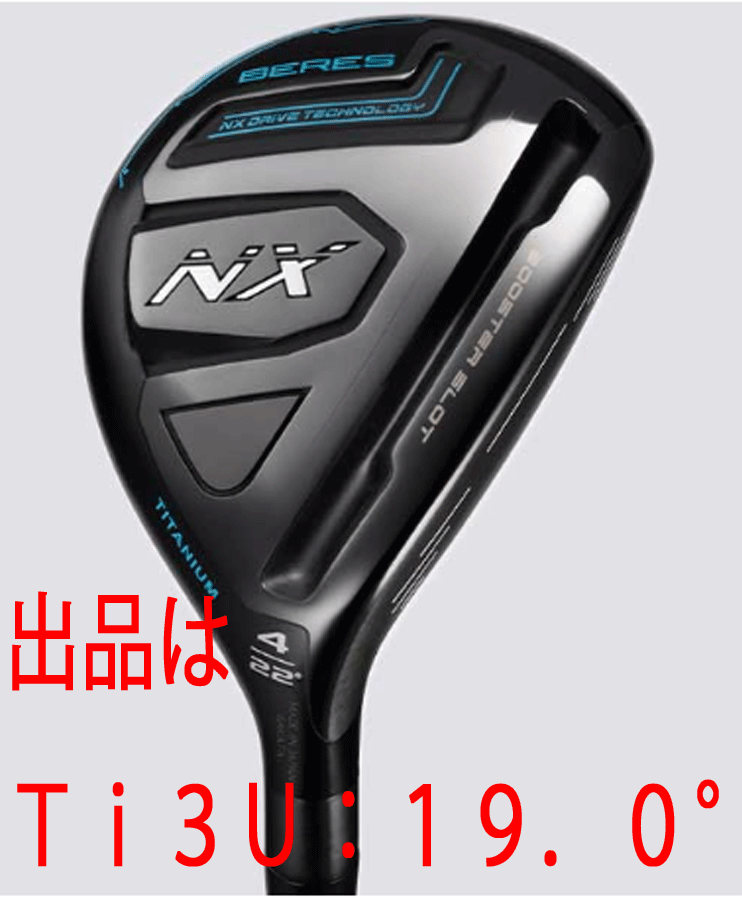 ホワイトブラウン ホンマベレスnxドライバー | www.kdcow.com