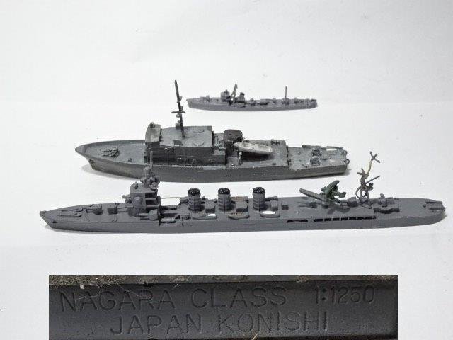 最大80％オフ！ 第二次大戦 1104U10G 金属模型 コニシ 小西製 日本軍軍艦 その他