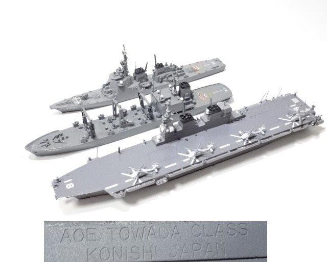 十和田 海上自衛隊 小西製 コニシ 金属模型 軍艦 　1104U11G