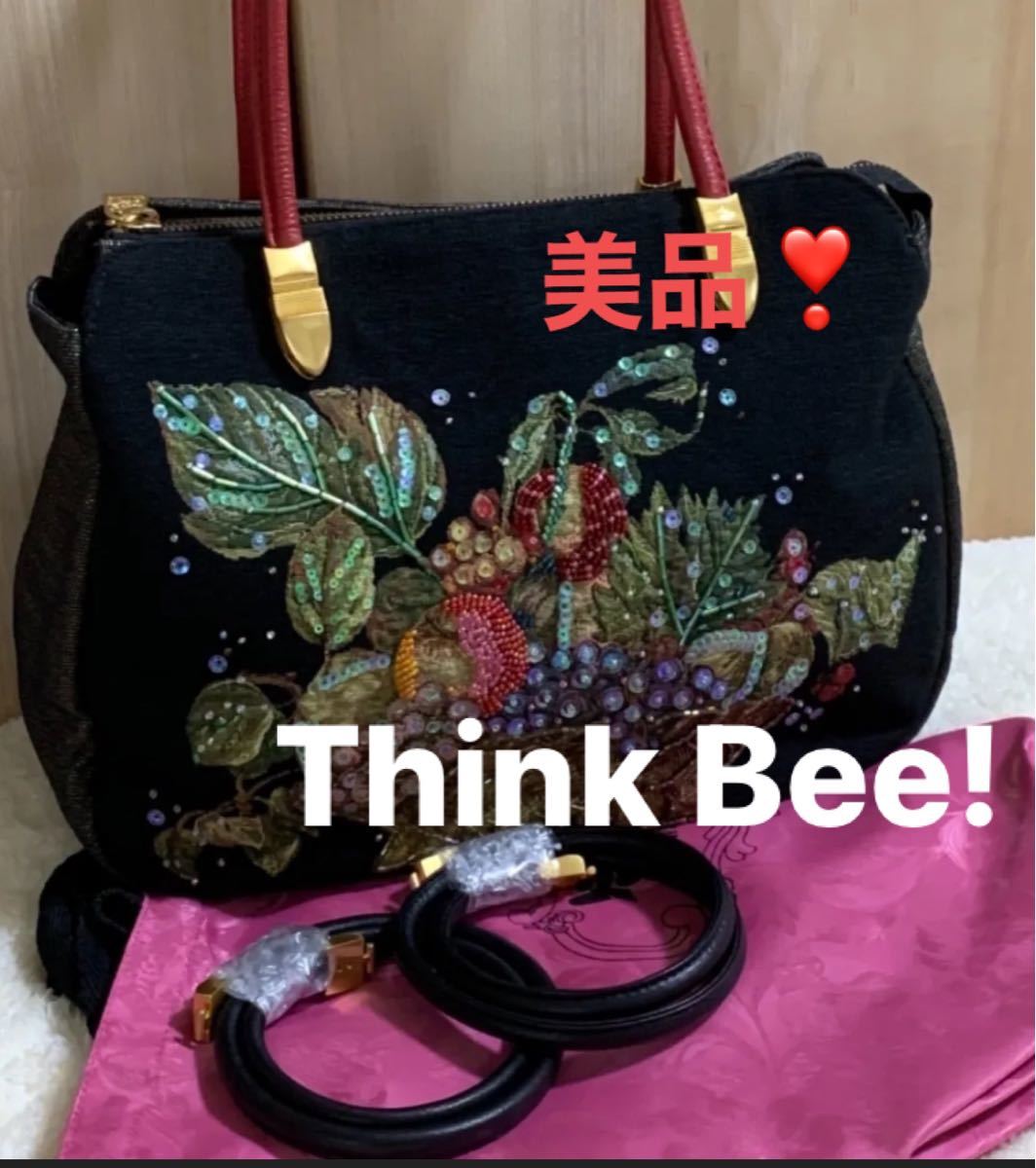 美品・シンクビー キラキラバッグ | www.fiestasinfantilesenmadrid.es