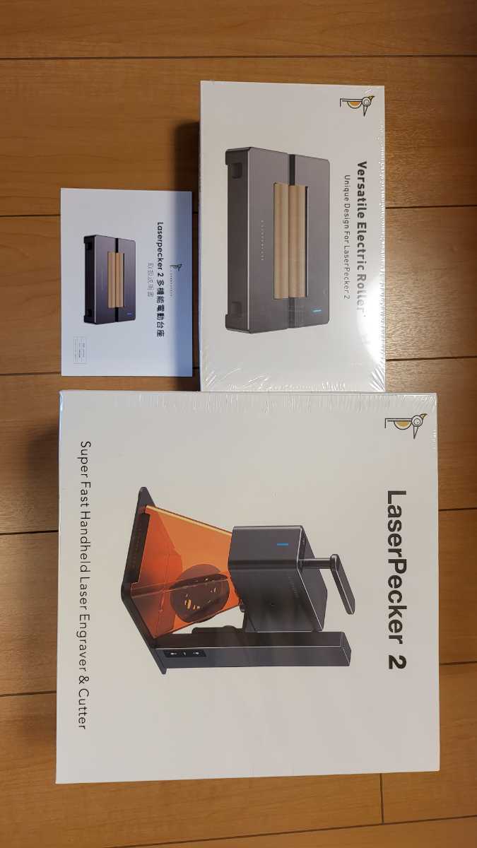 在庫僅少】 congresso2022 LaserPecker2 【未開封】レーザーペッカー2