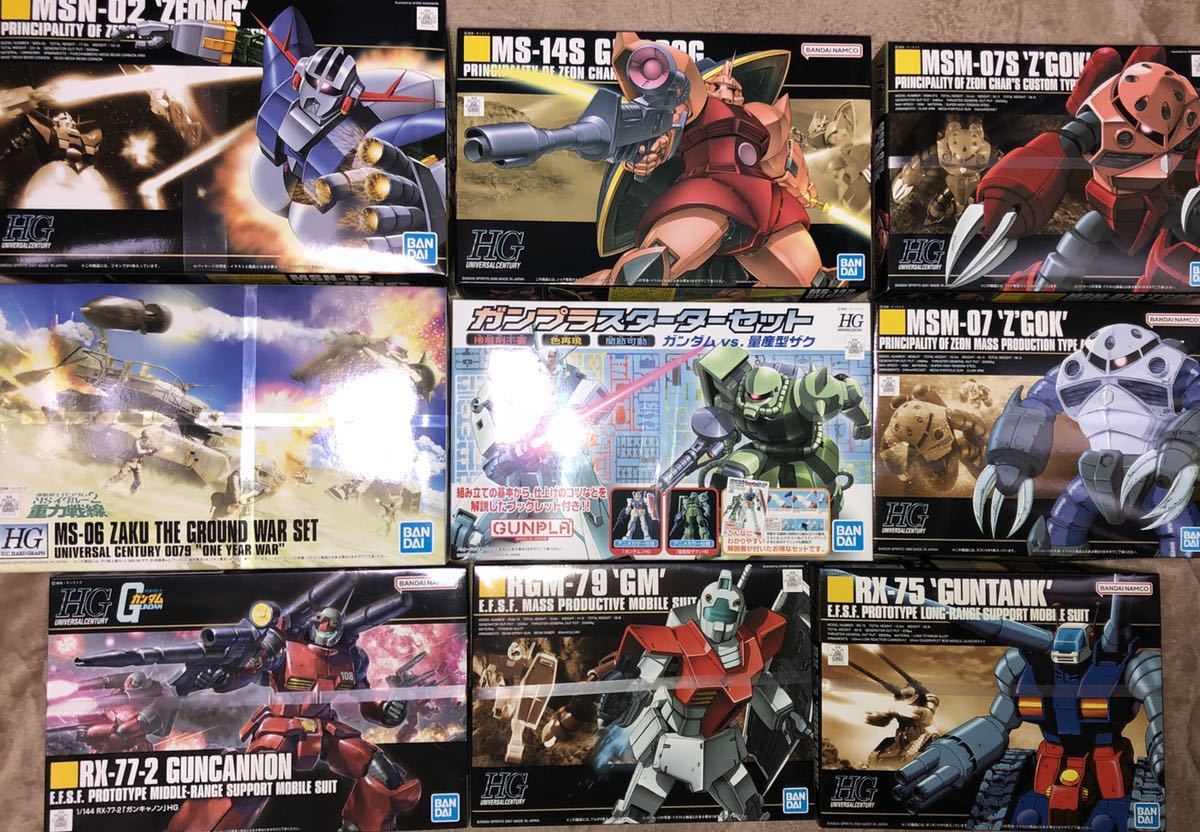 【特別送料無料!】 未組立 HG 量産型ザク ザク地上戦セット ジム など ガンプラ HGUC vs ジオング シャア専用 ゲルググ ズゴック ガンダム 機動戦士ガンダム 【特別送料無料!】 未組立 HG 量産型ザク ザク地上戦セット ジム など ガンプラ HGUC vs ジオング シャア専用 ゲルググ ズゴック ガンダム 機動戦士ガンダム