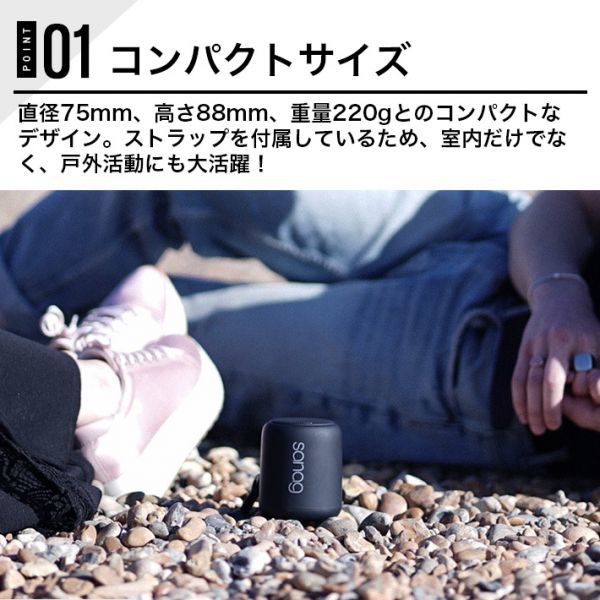  evolution version Bluetooth speaker Bluetooth speaker wireless speaker IPX5 waterproof small size speaker smartphone 