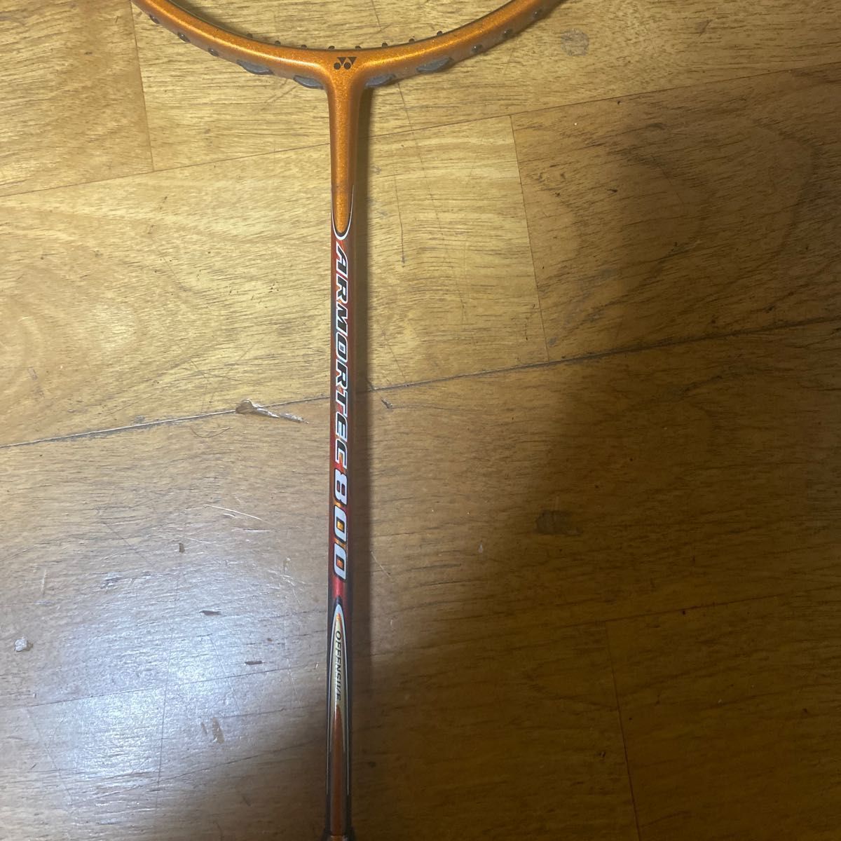 マッスルパワー90、アーマーテック800 | noonanwaste.com