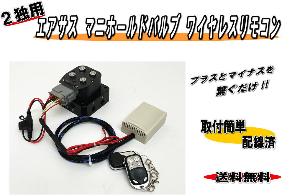 注目のブランド デジタルエアゲージ 3連 2独用 エアタンクの管理も可能
