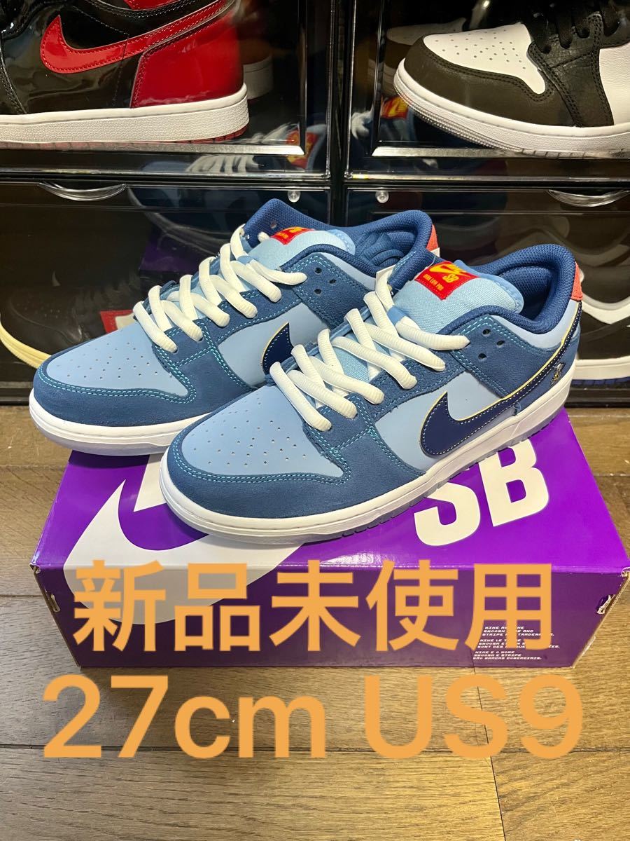 Why So Sad? × Nike SB Dunk Low Coastal Blue Speed Yellowホワイ ソーサッド