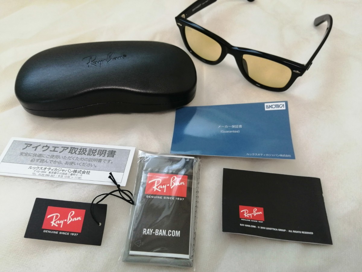 新品・未使用品】レイバン サングラス ウェイファーラー RB2140f Ray