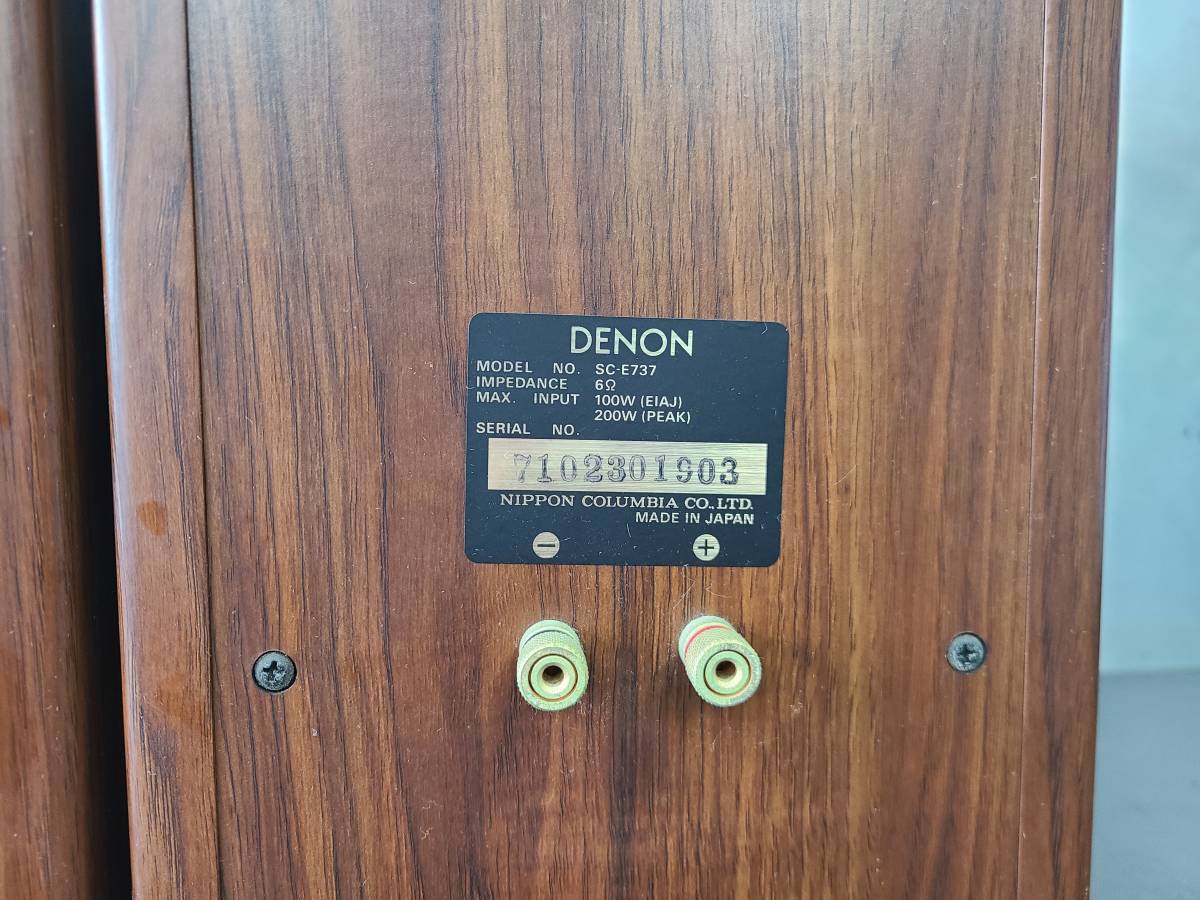 2113 DENON SC-E737 デノン 2ウェイスピーカー シリアル同番 ペア 音出し確認済み(DENON)｜売買されたオークション情報