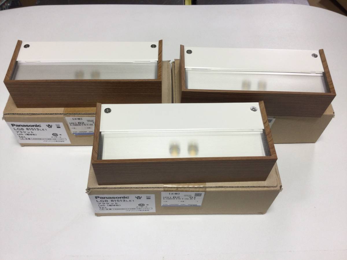 室内建具 LIXIL 片引戸 W1188×H2023 (1220) LGG 室内建具 LIXIL 片引戸 W1188×H2023 (1220) LGG