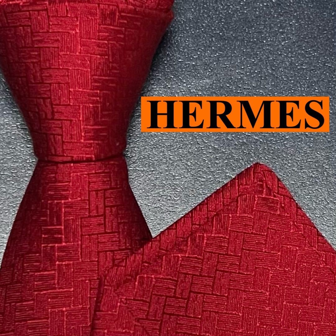 ネクタイ HERMES 定番柄 ファソネH H柄 シルク100% レッド