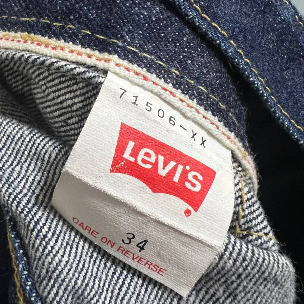90年代 日本製 LEVIS 71506 リーバイス 1st デニムジャケット 大戦モデル 34_画像5