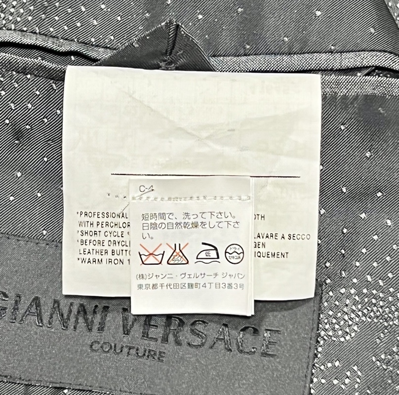 GIANNI VERSACE COUTURE Gianni Versace kchu-ru stripe pattern wool silk single 3B suit size 52 gray men's 