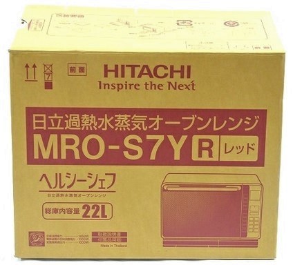 MRO-S7Y-R 加熱水蒸気オーブンレンジ 22L HITACHI レッド 赤 www