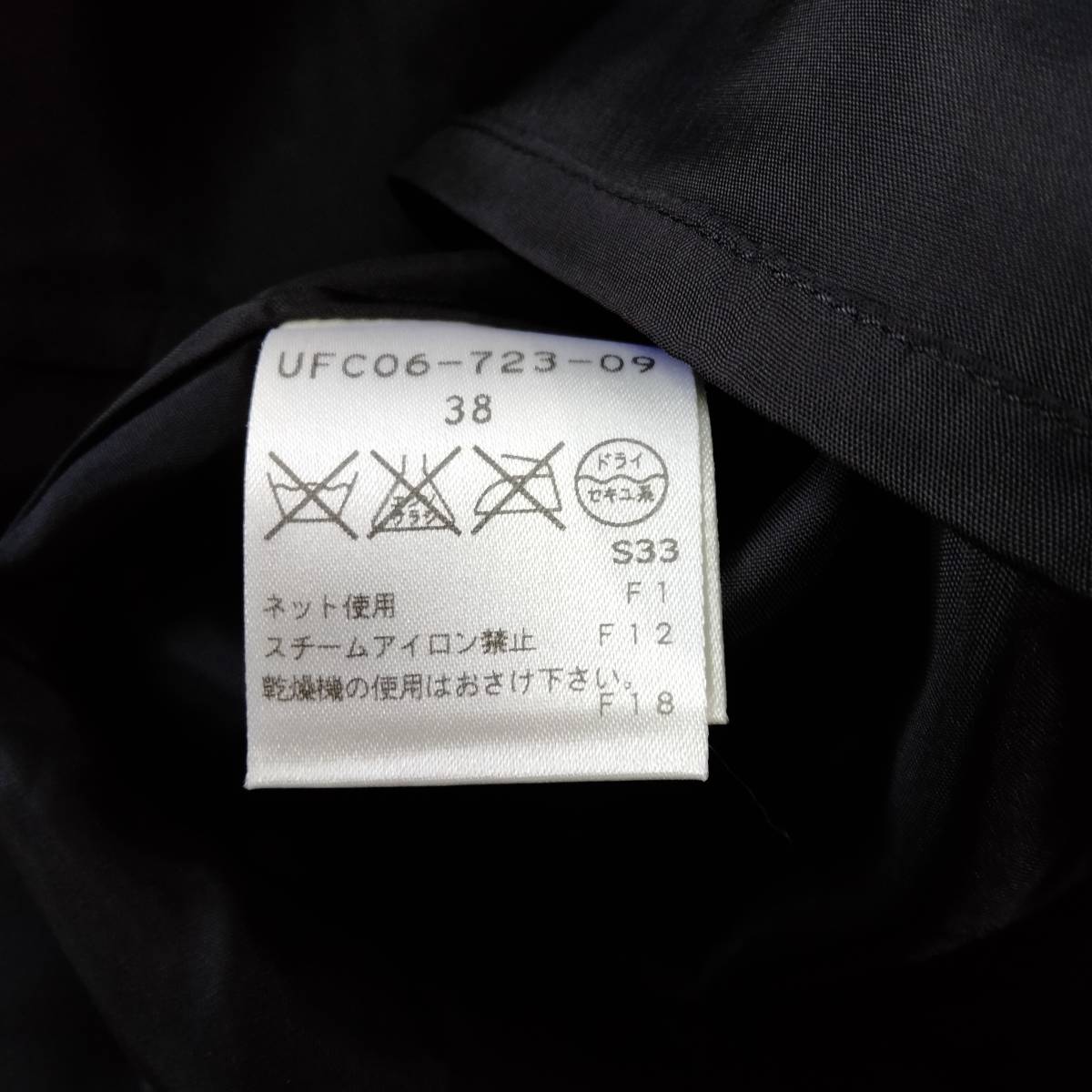 item_image_6