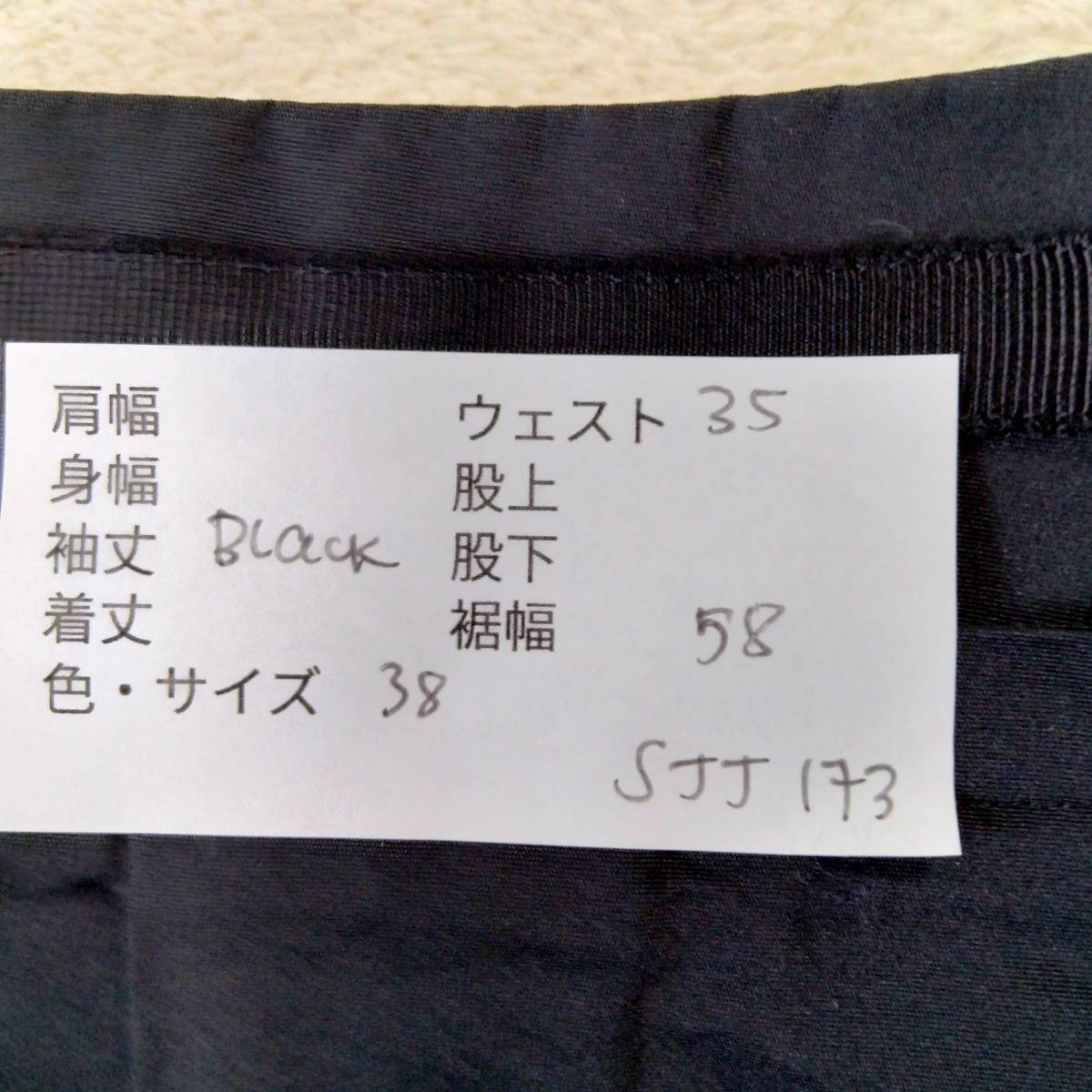 item_image_10