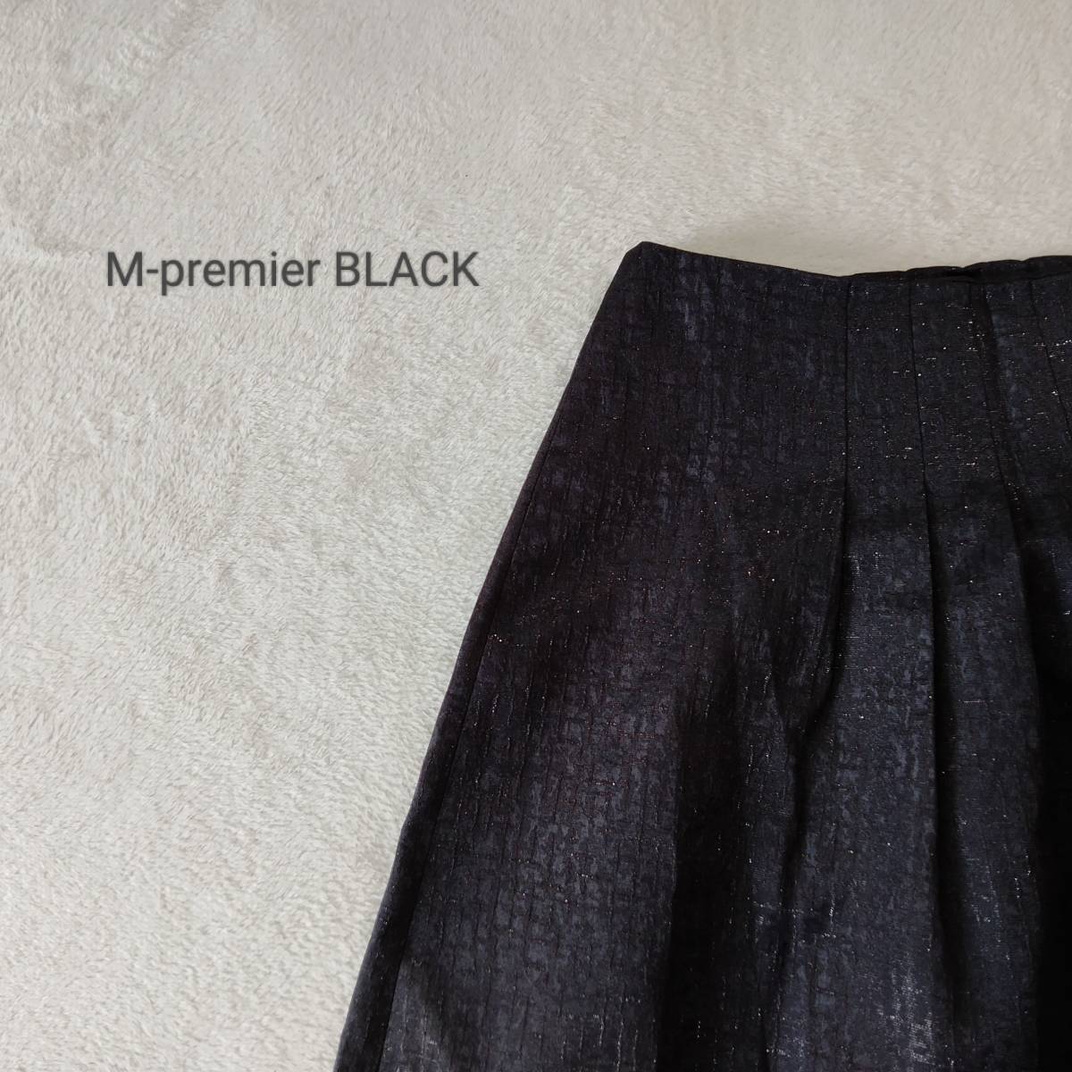 2021年最新海外 M-premier BLACK エムプルミエ ブラック タック入り