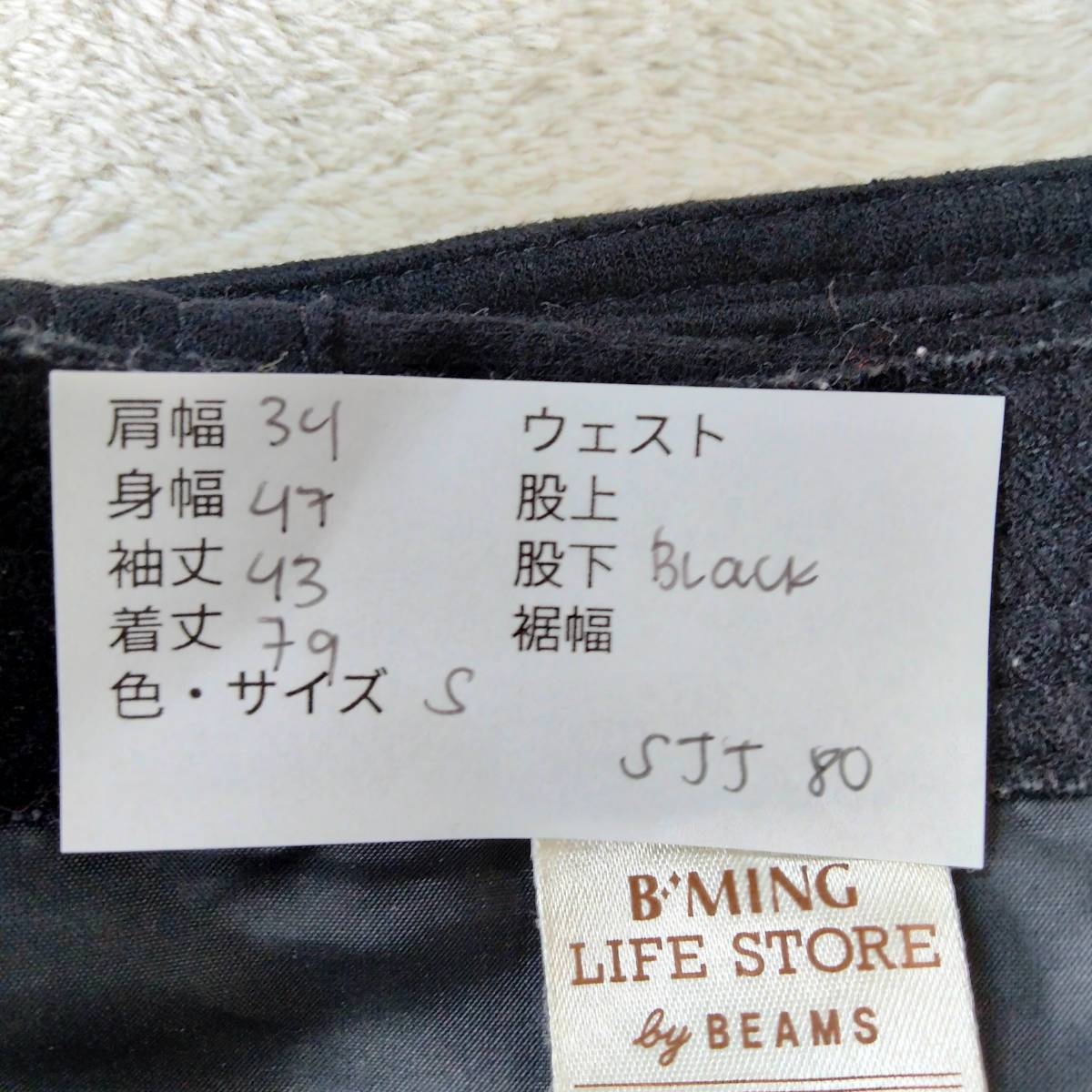 item_image_9