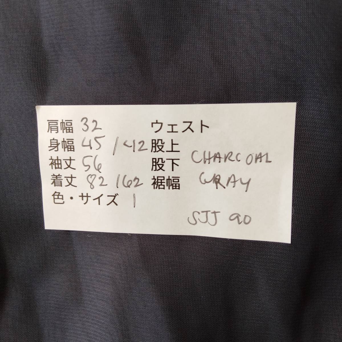 item_image_10