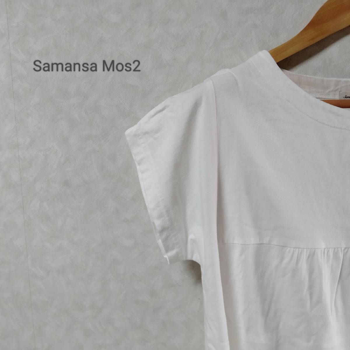 Samansa Mos2 サマンサ モスモス トップス Tシャツ 無地 ラウンドネック 半袖 レディース サイズF ホワイト SJ262_画像1