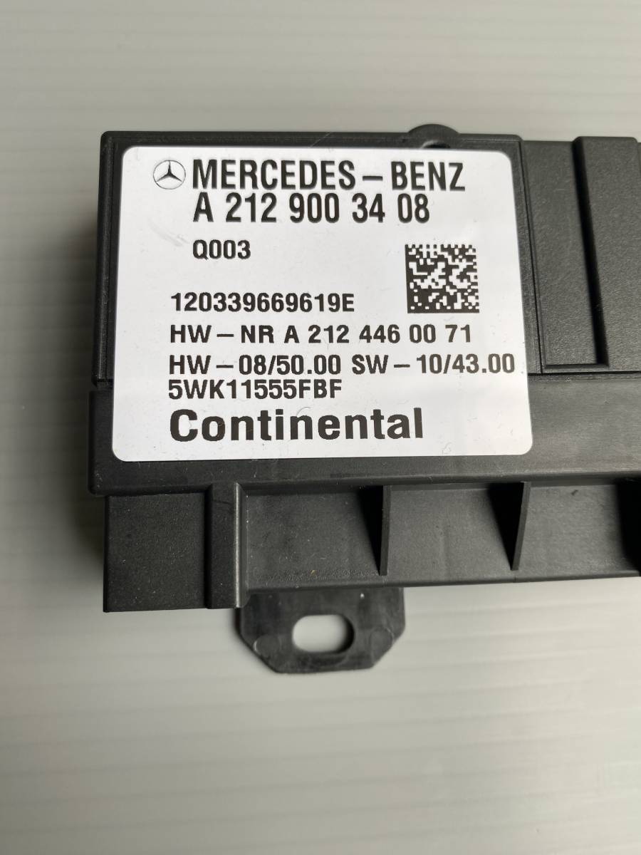 [10718]2013 Benz C180 AMG W204 latter term fuel pump control module A2129003408 Mercedez BENZ Fuel Pump Control