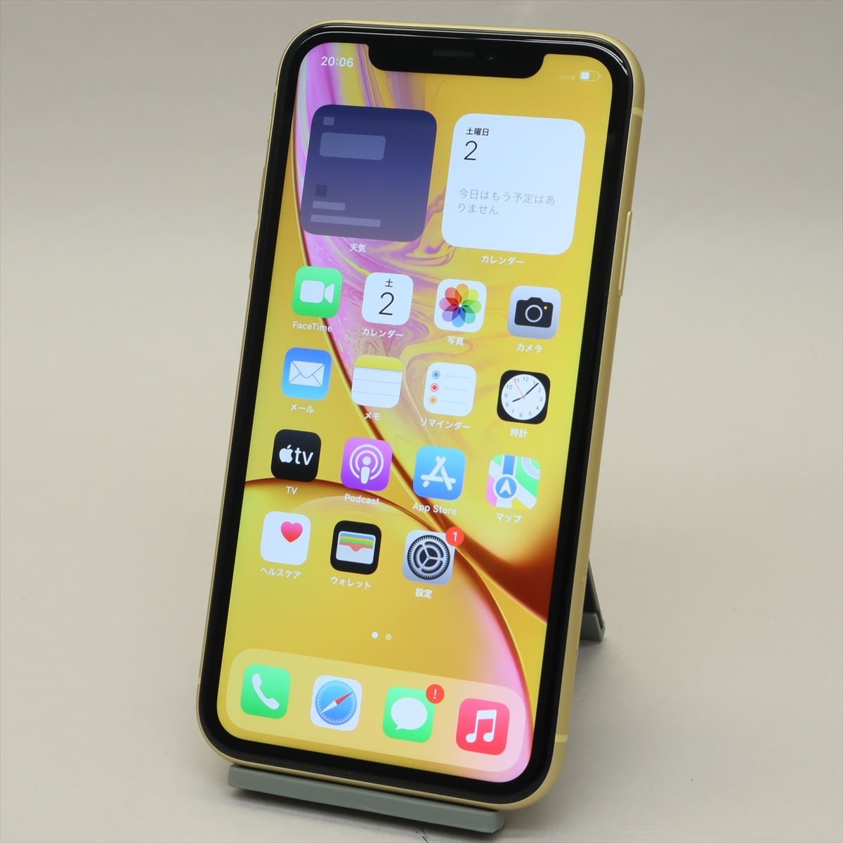 Apple iPhoneXR 64GB Yellow A2106 MT082J/A バッテリ84%□au