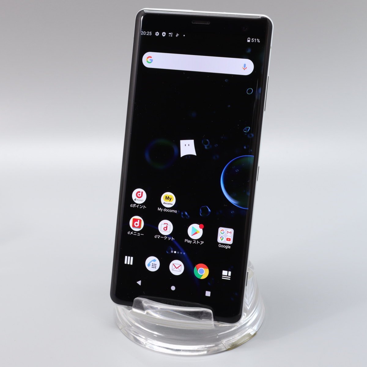最大66%OFFクーポン 電子問屋SONY Xperia 5 III docomo版 SO-53B