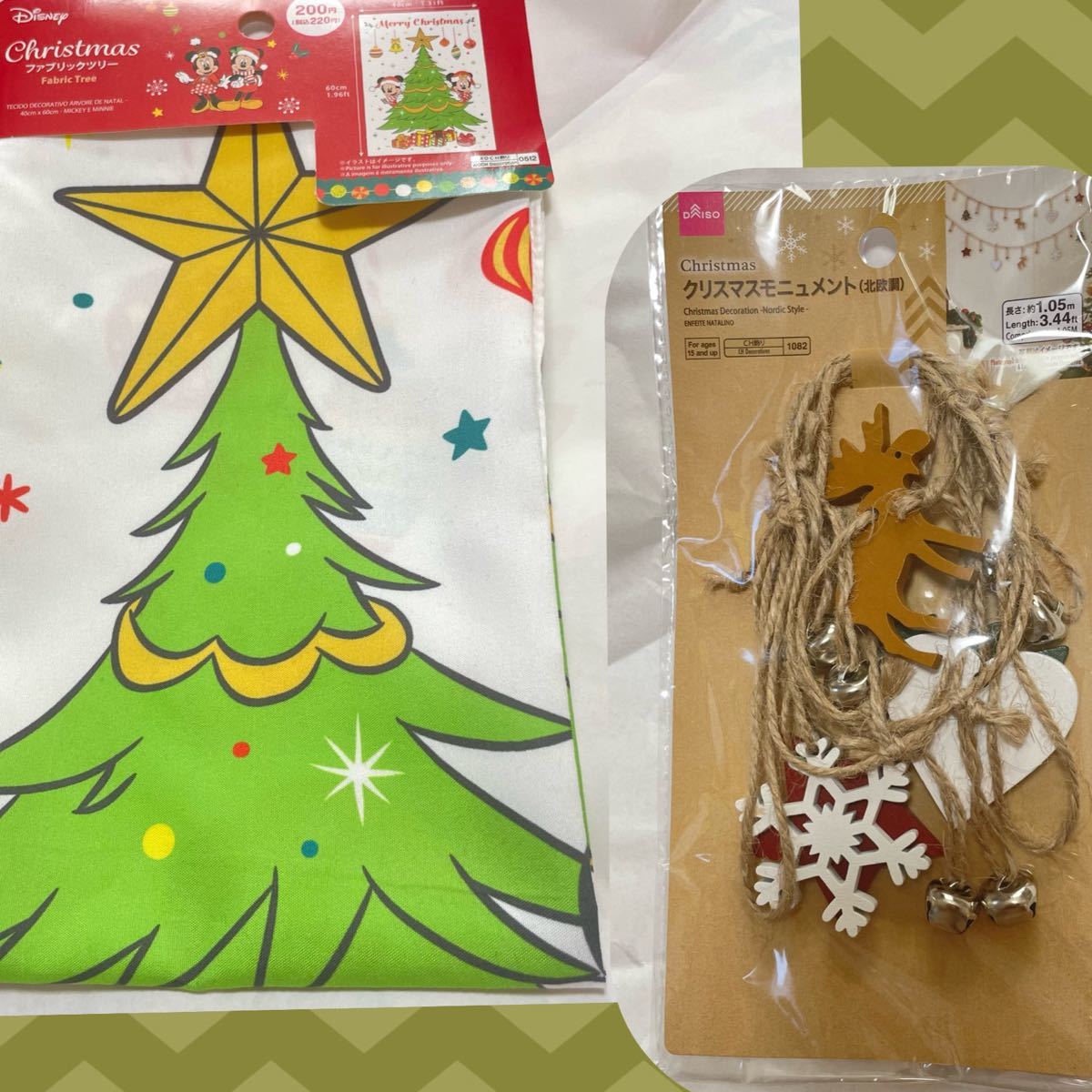 Paypayフリマ 新品未使用 ディズニークリスマスツリータペストリー 北欧風クリスマスモニュメント 2点セット ミッキーマウス ミニーマウス Paypayフリマ 新品未使用 ディズニークリスマスツリータペストリー 北欧風クリスマスモニュメント 2点セット ミッキーマウス ミニーマウス