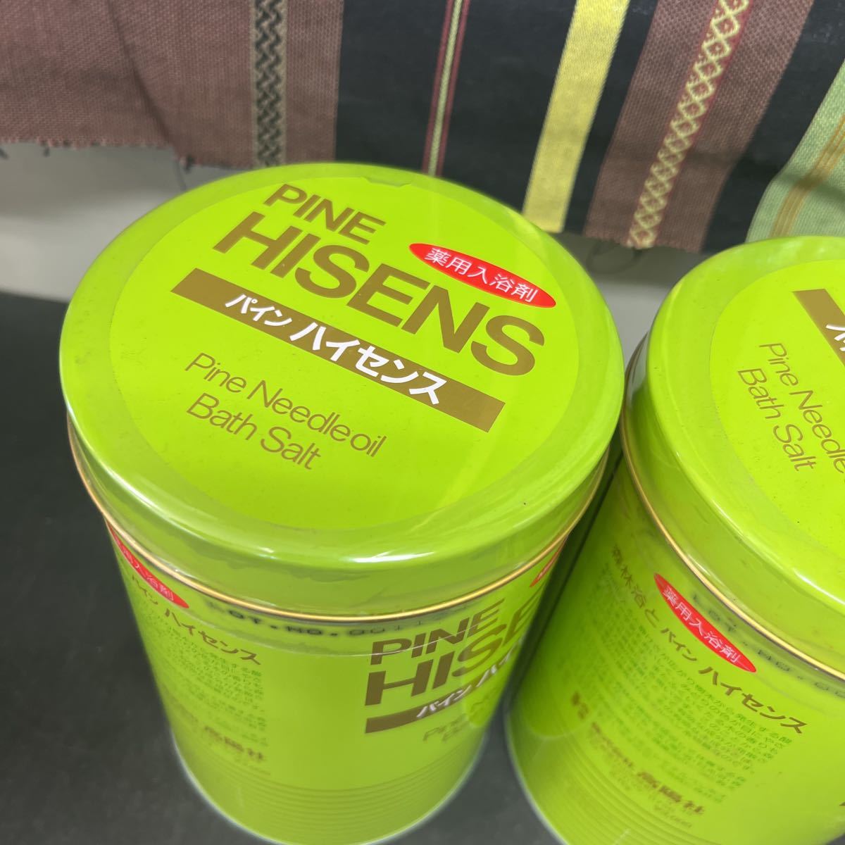 t11-144 高陽社 薬用入浴剤 パインハイセンス PINE HISENS 松の香り 若葉色 2.1kg 2点まとめて 保管品(入浴剤