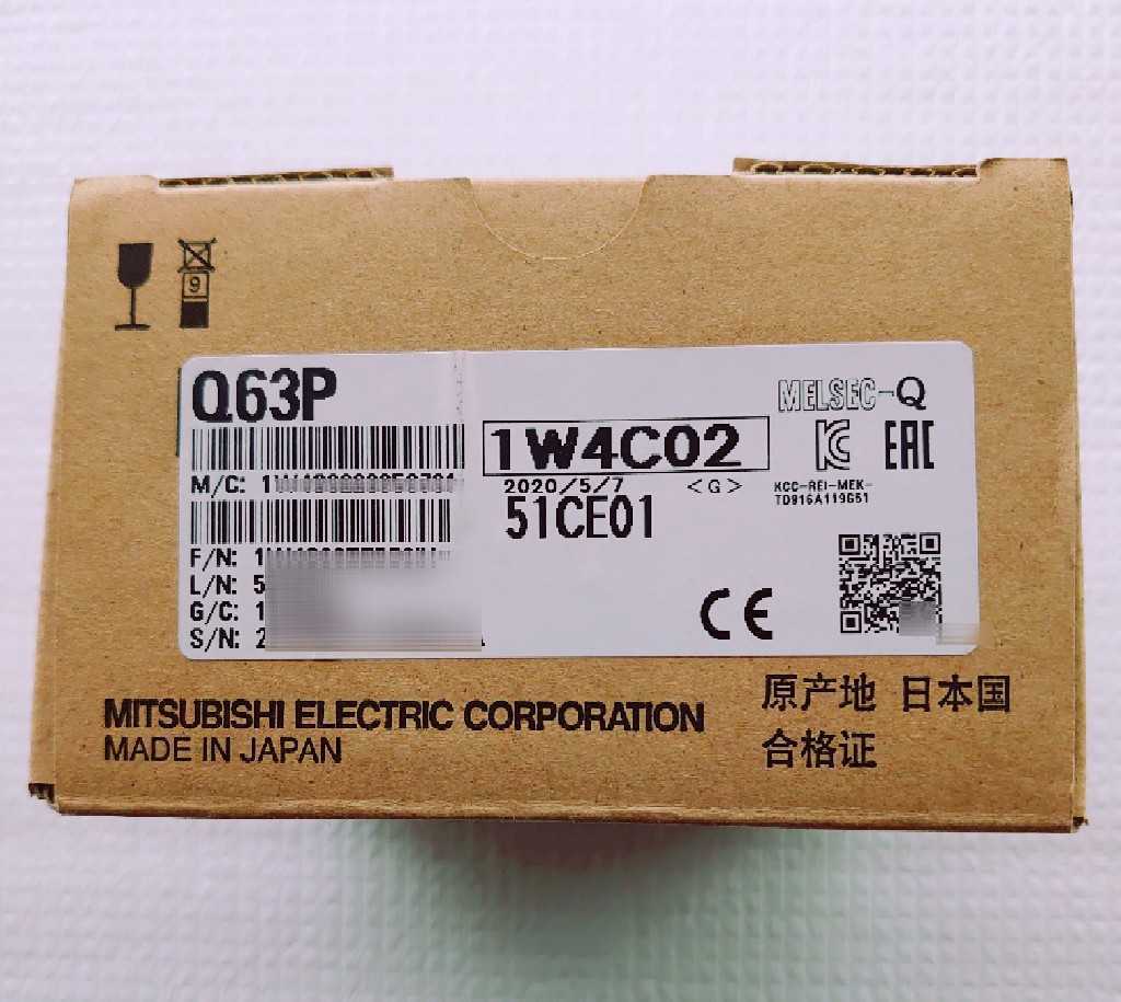 新品 MITSUBISHI 三菱電機 Q63P シーケンサ