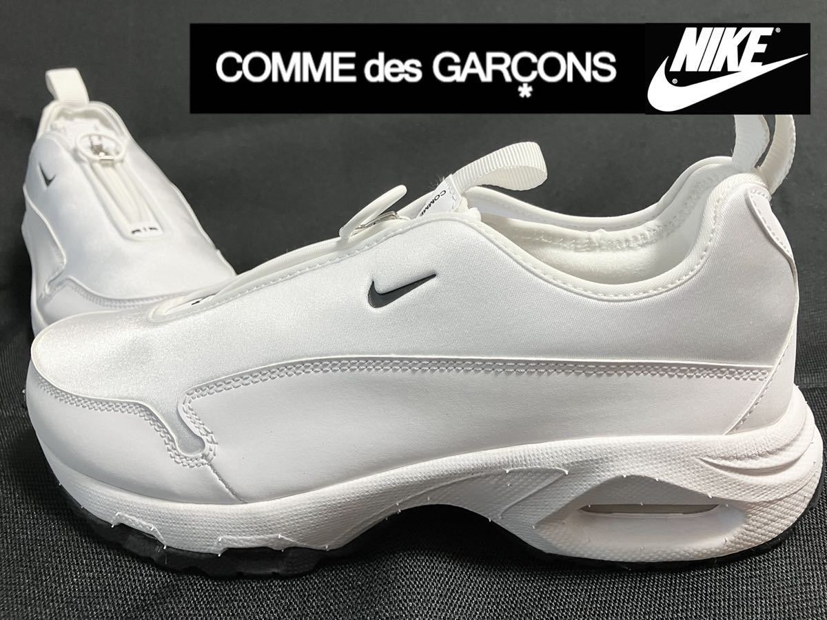 ◇◇未使用 22SS jp27.5 Comme Des Garcons ☆コムデギャルソン×NIKE