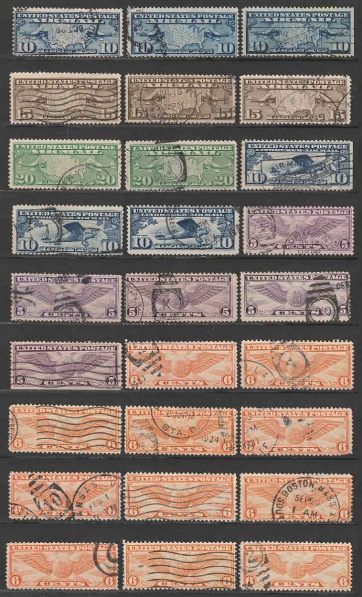  America aviation stamp used 56 sheets 