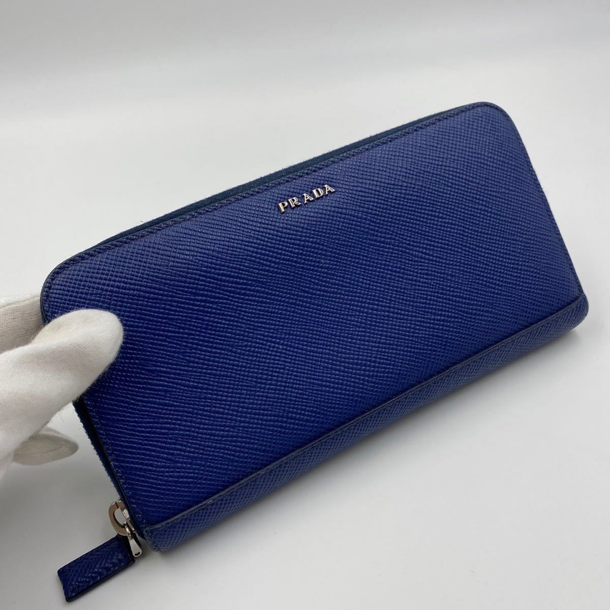 1円 《極稀美品》 PRADA プラダ 長財布 ラウンドファスナー ジップ