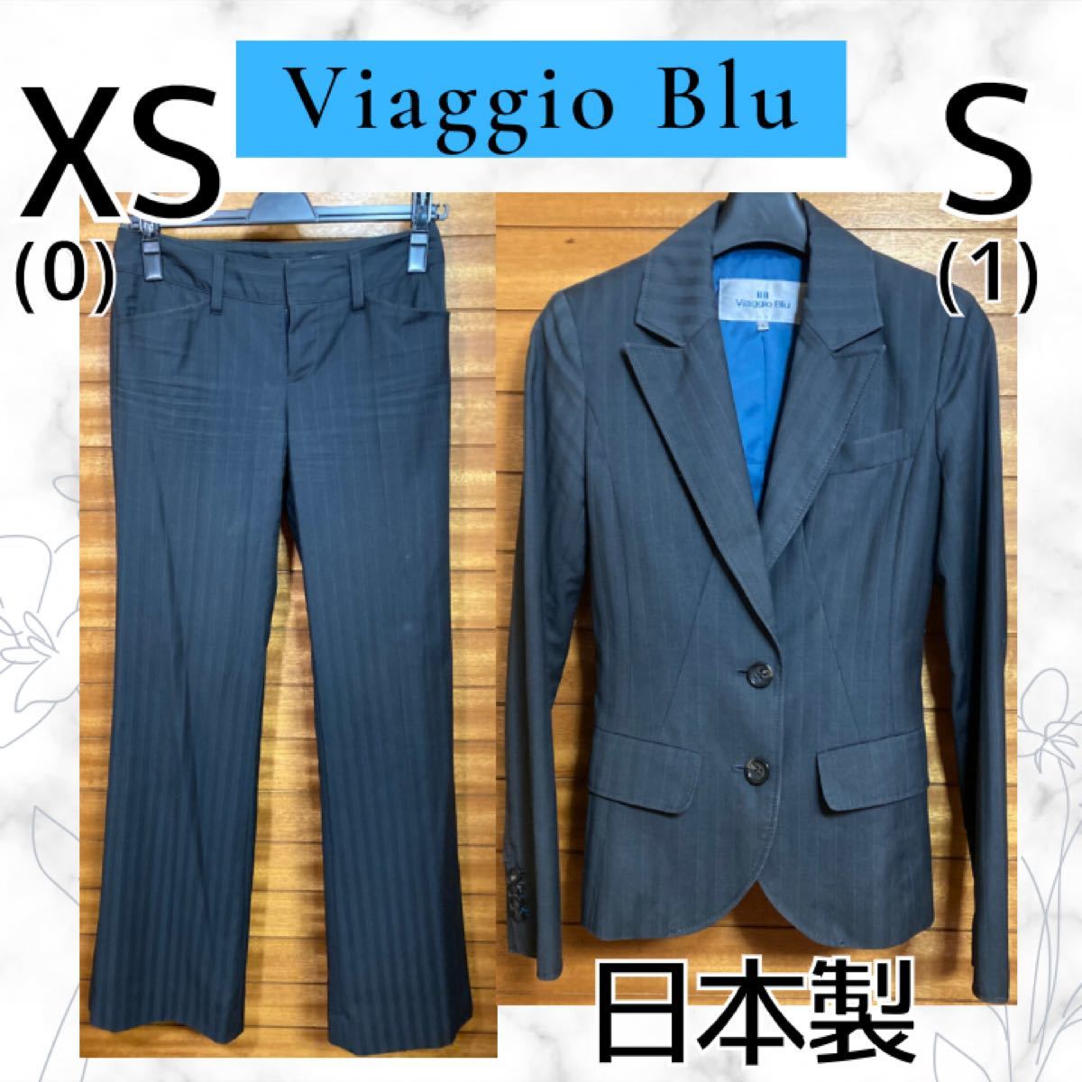 Viaggio Blu  ビアッジョブルー スーツ セット　ストライプ　グレー　日本製　おしゃれ　細見え